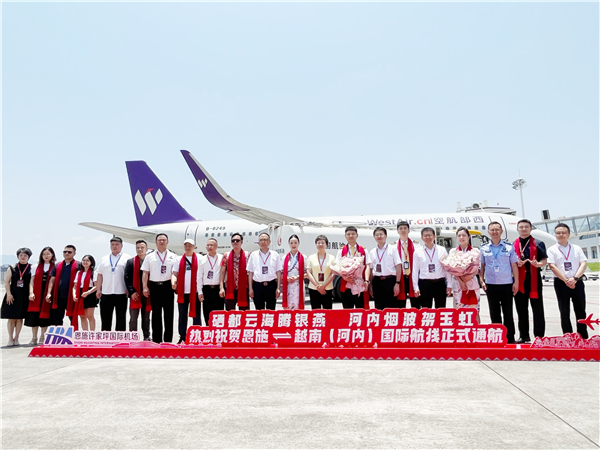 恩施边检站高效保障恩施航空口岸首条国际航线顺利启航_fororder_图片6