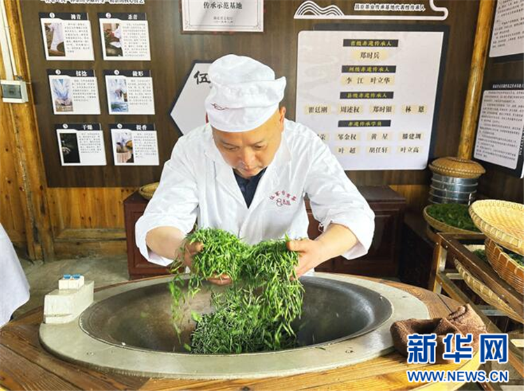 地理标志赋能鄂西茶产业：一片叶子的产业觉醒_fororder_202505076ad0770477424162953884984b2cd360_202505078883296bfd294ed5813afa985fcc4d7c