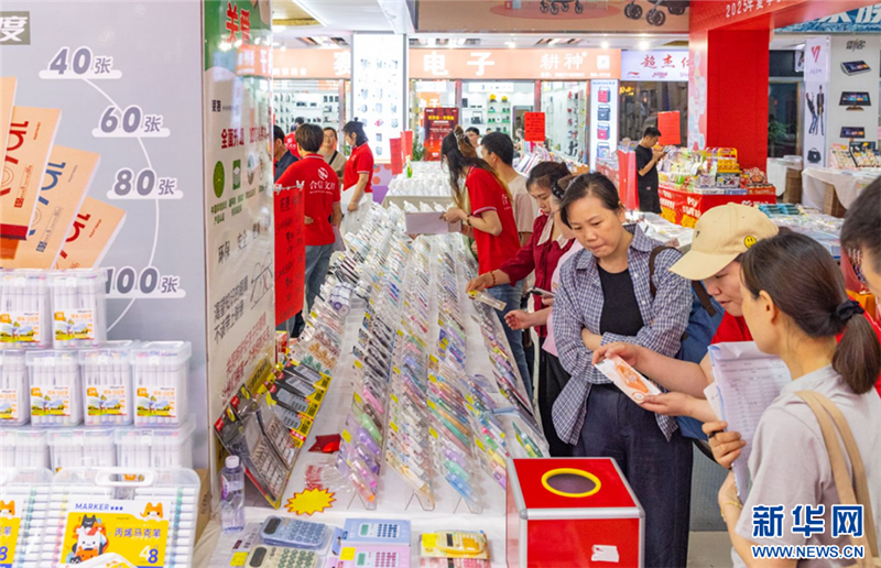 2025汉口北文博会启幕 首日达成合作金额超7000万元_fororder_02