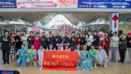 湖北“文化列车千里行”在全省26个火车站同步启动