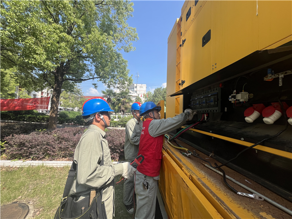 国网麻城市供电公司完成麻城重要节庆活动保电任务_fororder_图片21