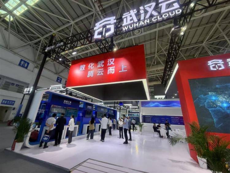 武汉云闪耀数字中国建设峰会 展现城市数字化新高度_fororder_4300e150dc544f03957f3de8b4164d68