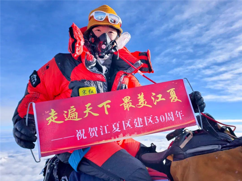图片默认标题_fororder_图片27