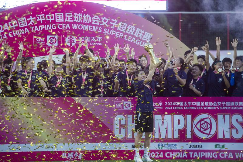 新时代铿锵玫瑰勇攀高峰——从“五连冠”到亚洲之巅 武汉女足诠释英雄城市精神特质_fororder_2e97587585133f0ca232b33d38268233