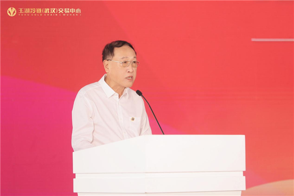 启航华中 链达全球 玉湖冷链（武汉）交易中心开园_fororder_图片119
