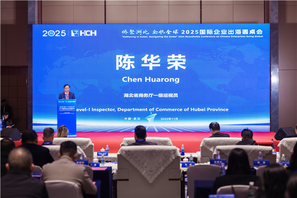 图片默认标题_fororder_图片26