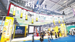 第二十一届文博会启幕 湖北馆吸引四海宾客  “感受古代楚人的呼吸与现代湖北的活力”