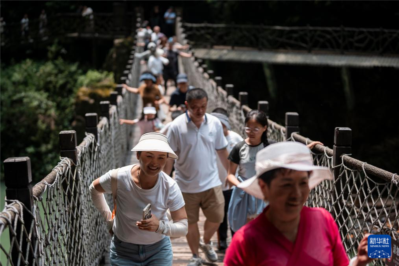 湖北鹤峰：屏山峡谷 秘境寻踪_fororder_202507095a3dab75803b4d8e834a6699f24f13c4_20250709a38e7fd85c53419389234e4516e4f221