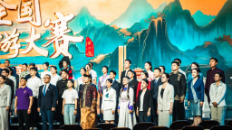 第六届全国导游大赛在十堰落幕 三张“世界级名片”实力圈粉