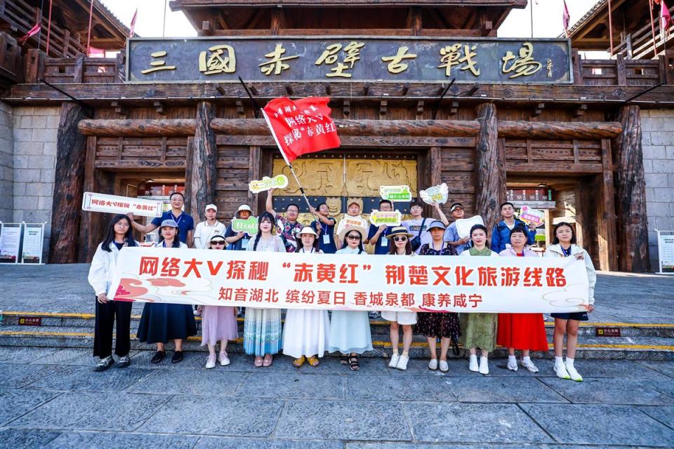 满房、满客、满场！香港旅游团深度体验三国赤壁古战场
