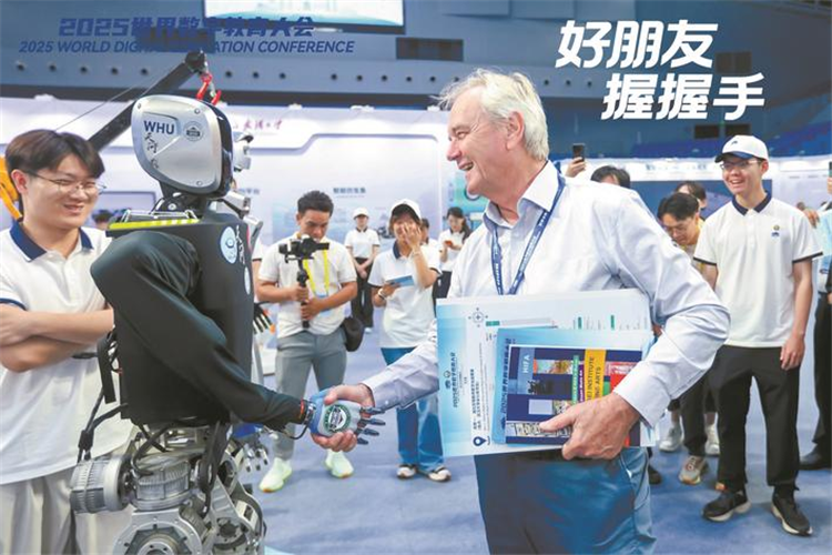 世界数字教育大会在汉开幕 全球嘉宾纷纷点赞“湖北智慧”_fororder_微信图片_20250515094839