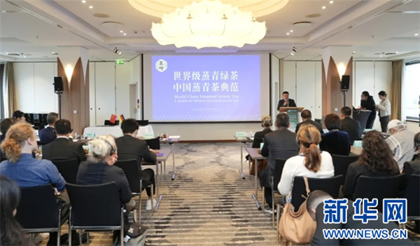 湖北“楚天好茶”海外行 “恩施硒茶”香传欧陆_fororder_03
