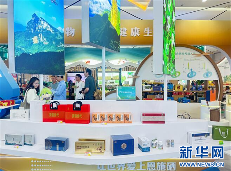 地理标志赋能鄂西茶产业：一片叶子的产业觉醒_fororder_202505076ad0770477424162953884984b2cd360_2025050722704de012b342dc8273f8e9b8f00711