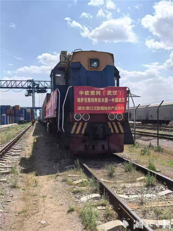 湖北制造走出去 中亚粮油上餐桌_fororder_微信图片_20250618092921