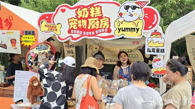 武汉“跳东湖”多元活动打造夏日文旅盛宴_fororder_微信图片_20250811095520