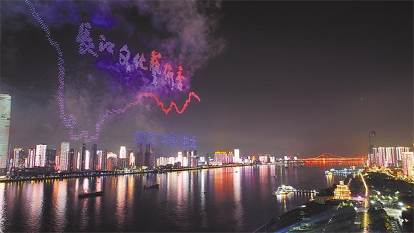 大江奔涌 弦歌浩荡  长江之歌再谱新华章_fororder_微信图片_20250912085730