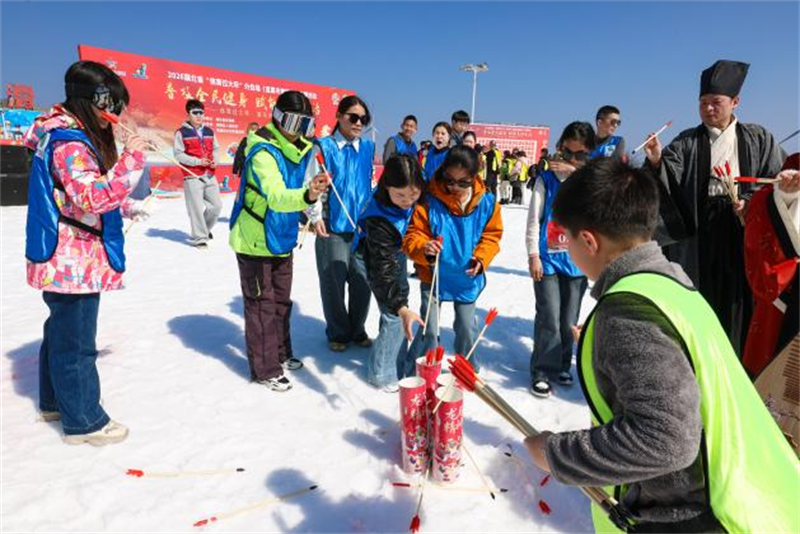 惠民康民乐民——2026湖北省“体育过大年”主题活动火热启动_fororder_a55772373d3c443194cef06d5a03bb03