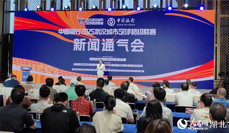 图片默认标题_fororder_LOCAL1754290877074W50X827JN3