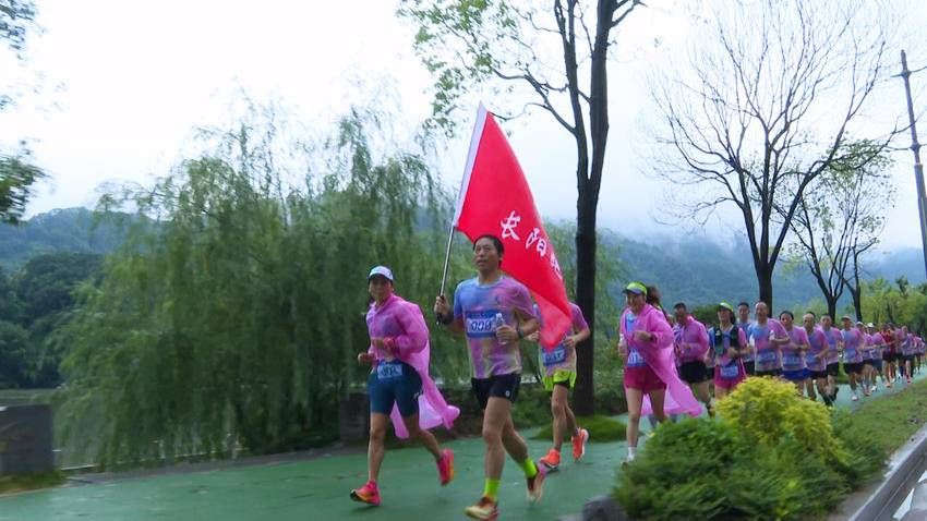 宜昌长阳：相约健康跑 共护母亲河