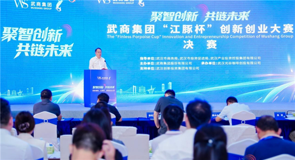 深紫外芯片、AI售货柜 湖北优质创新创业项目加速零售业数智转型_fororder_图片65