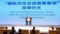 2025“美好中国行·驻华外交官湖北之旅”走进凉城利川
