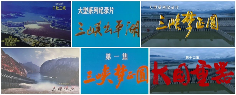 图片默认标题_fororder_图片20
