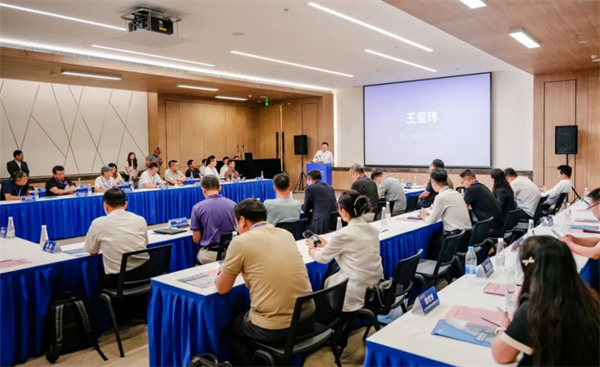 葛店国家经开区二季度招商大会暨半导体产业座谈会在上海举行_fororder_23