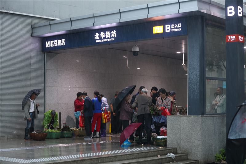 图片默认标题_fororder_图片17