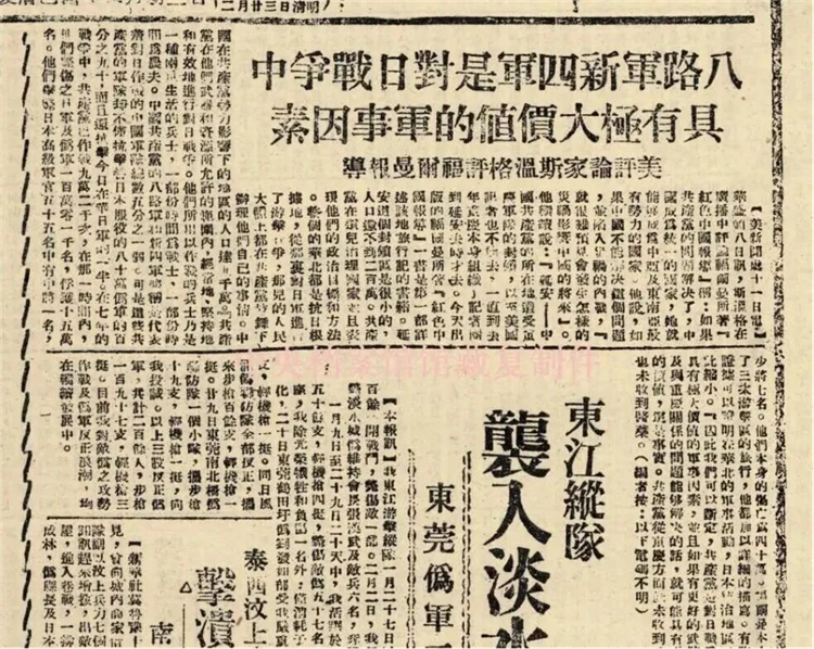 【组图】砥柱中流映荆楚 档案无声诉峥嵘_fororder_图片36