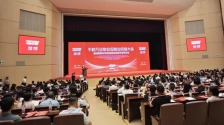 千校万企联合促就业活动在鄂启动