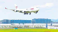从九省通衢到全球通达 花湖国际机场已开通货运航线122条