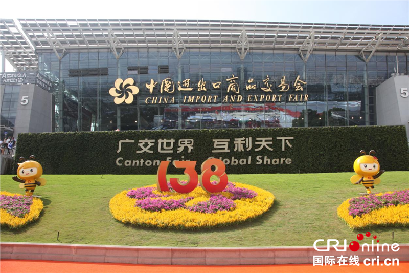 图片默认标题 图片默认标题