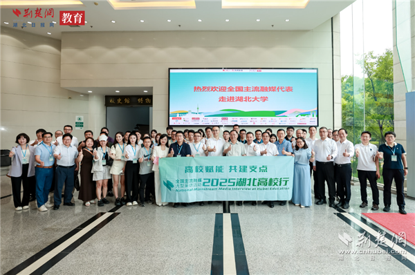 湖北大学在长江新区书写“新工科”答卷_fororder_3431e9c2ed4eac0b291b8f702b085b51