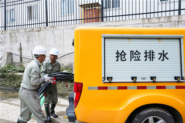 国网武汉供电公司开展防汛联合演练_fororder_图片10