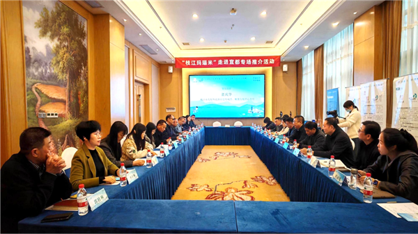 湖北枝江与鄂西五县市签订粮食产销合作框架协议_fororder_图片91