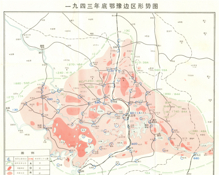【组图】砥柱中流映荆楚 档案无声诉峥嵘_fororder_图片33