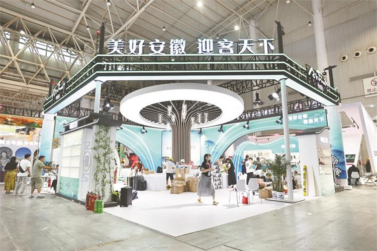 为产业增活力 为企业搭舞台 为城市展形象 为人民悦生活  2025中国文化旅游产业博览会今日开幕_fororder_5