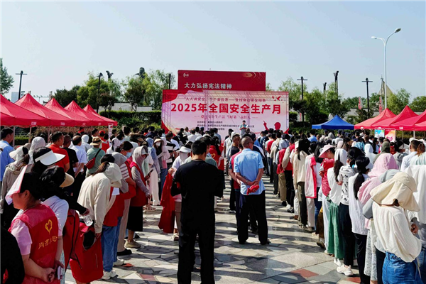襄阳襄州：安全知识入心坎 应急技能握手中_fororder_图片27