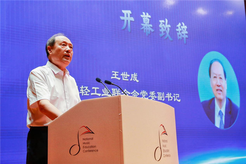 图片默认标题_fororder_图片2