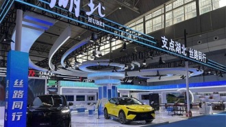 湖北以主宾省身份亮相第九届亚欧博览会