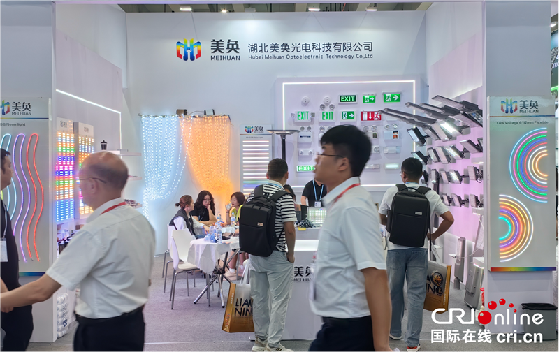 图片默认标题 图片默认标题_fororder_图片36