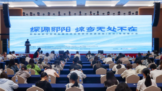 武汉商学院：校企联动共绘研学旅游新蓝图