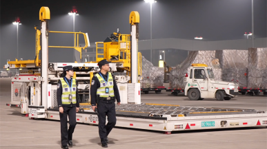 新春走基层｜边检民警守花湖 全球年味进万家