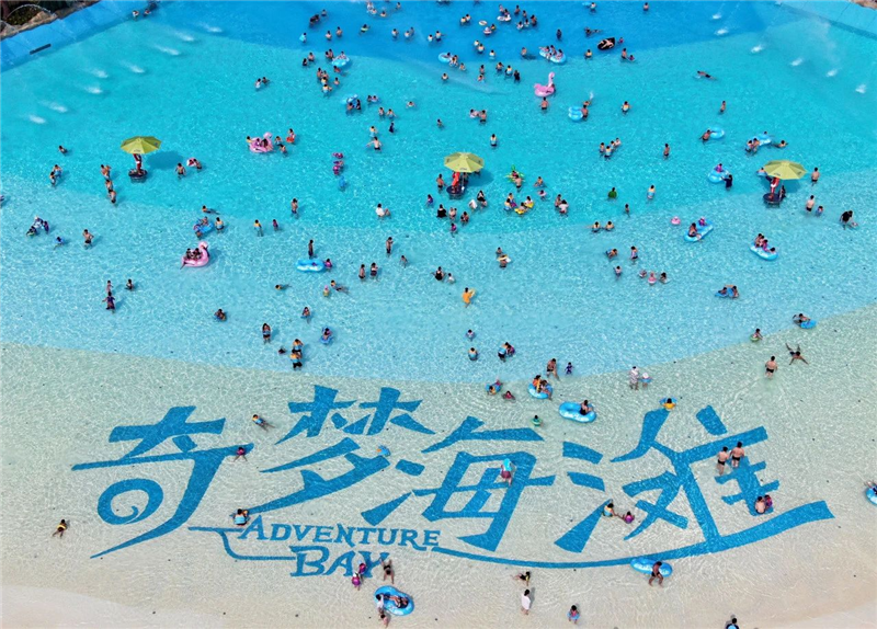 “上山下水”觅清凉 暑期襄阳文旅市场热力十足_fororder_微信图片_20250815143809