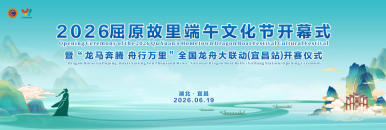 图片默认标题_fororder_微信图片_20260619155553
