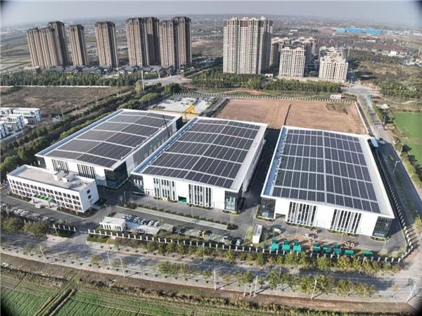 国网荆州物流园全绿电工厂 “绿电模式”节能减排创效树标杆_fororder_图片1