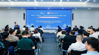 香港投资推广署为鄂企出海带来“一站式”指南 逾百名企业代表取经