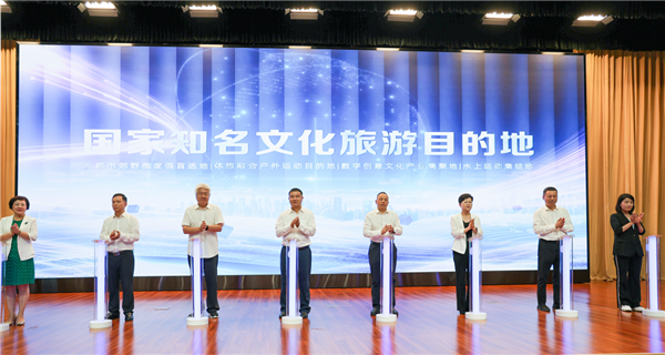 从“楚天首县”到“文旅名城” 武汉江夏全力创建国家知名文旅目的地_fororder_图片6