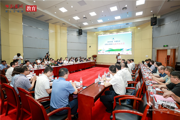 湖北大学在长江新区书写“新工科”答卷_fororder_f26bd7baa2feb15cfa03348440c2cfb9