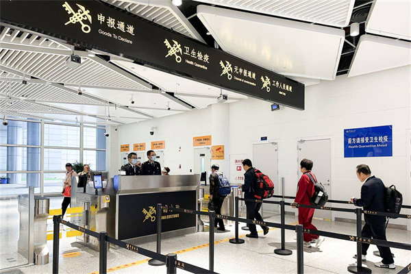 十堰武当山机场首开直飞韩国首尔新航线 十堰武当山机场首开直飞韩国首尔新航线_fororder_9087edb6bec946e58d252b48a607541f